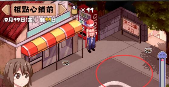 夏日狂想曲|SummerMemories官方网站